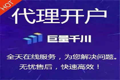百度SEO推广公司案例分享：实战经验谈