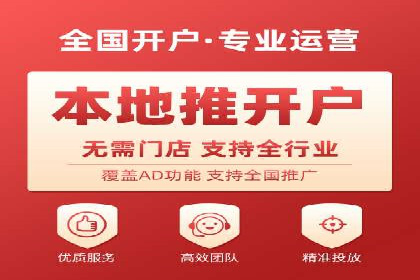 案例解读：信息流广告的创意制作